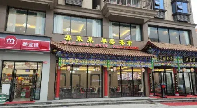 Linhai Xiaozhu Inn