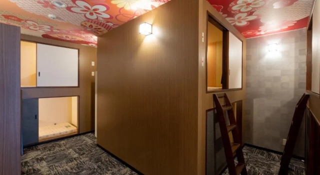 Guesthouse kukuru, Reserva ahora Hotel Prefectura de Wakayama Shutoken