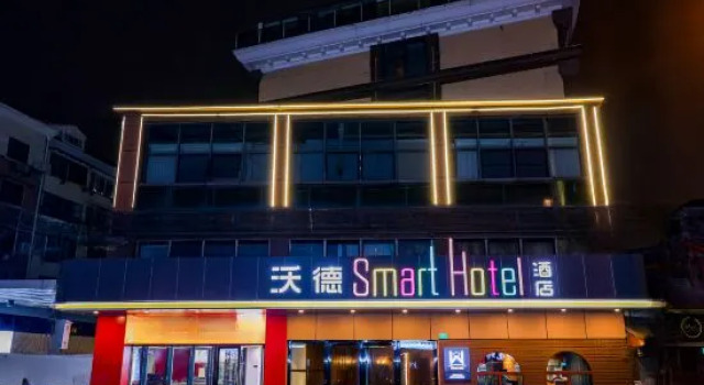 World Smart Hotel (Shanghai University of Finance and Economics Dabaishu Subway Station), Varaa Hotelli Shanghai Shanghai