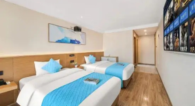 chongqing fuyuhotel, Foglalás Szálloda Dazu Csungking