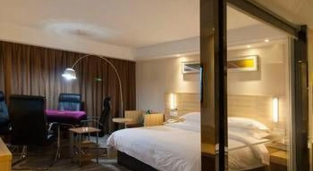 City Convenience Inn Zhuzhou Car City, Забронировать Отель Чжучжоу Хунань