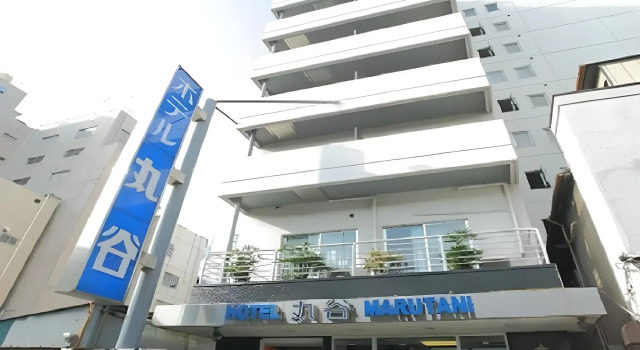 Hotel Marutani