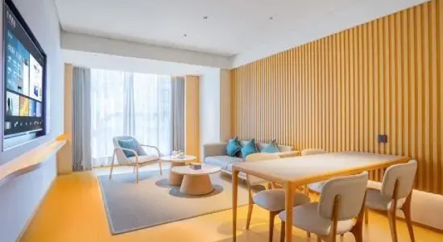 Люкс JI Hotel (Guiyang Quanhu Park)