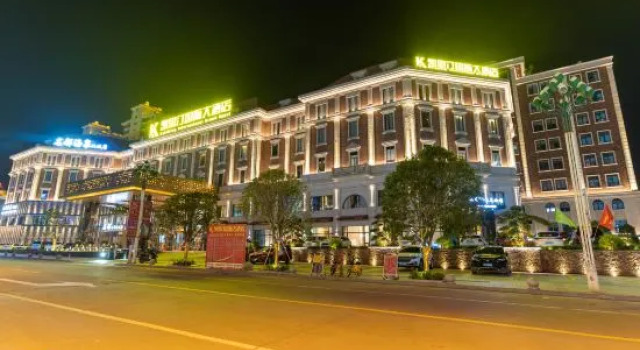 Kisting International Hotel（Xianyou High-Speed Rail Station）, Book Hotel Putian Fujian