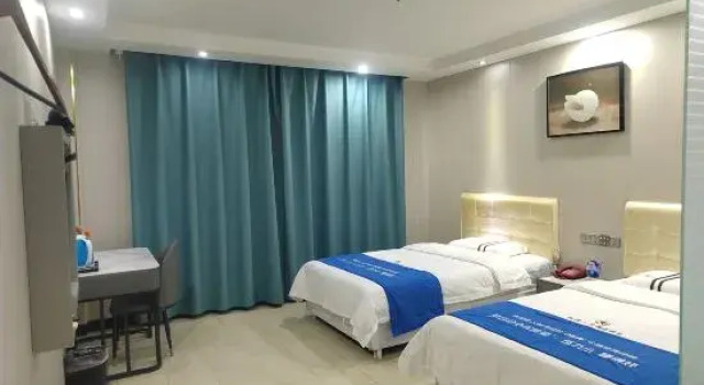 Qiha Smart Hotel, Rezerwuj Hotel Xiantao Hubei