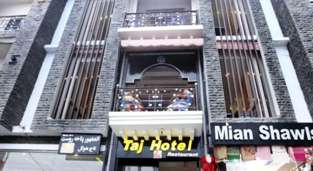 Taj Hotel And Restaurant
