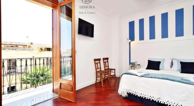 Апартаменты DIMORA Annetta