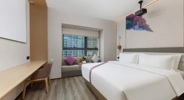 Люкс Elong Hotel Shenzhen South China City