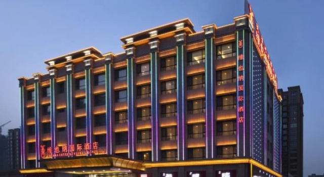Vienna International Hotel (Baotou Railway Station)