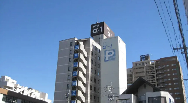 Hotel Alpha-One Matsue2, Rezervasyon Otel Matsue Shimane