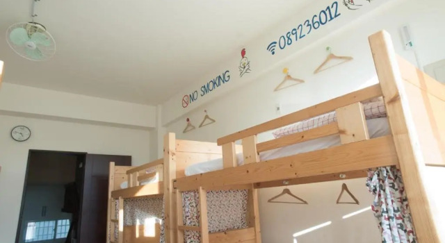Seng i sovesal bonito inn - Hostel