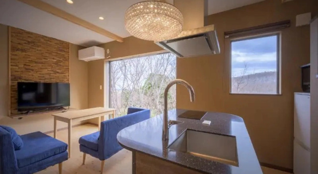 Aone Onsen Itto Onsenyado Seigetsu, Prenota Hotel Zao Miyagi