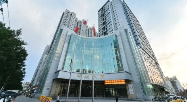 Ye and Chen Esports Film Hotel (Shijiazhuang Railway Station Hebei Art Center Store)
