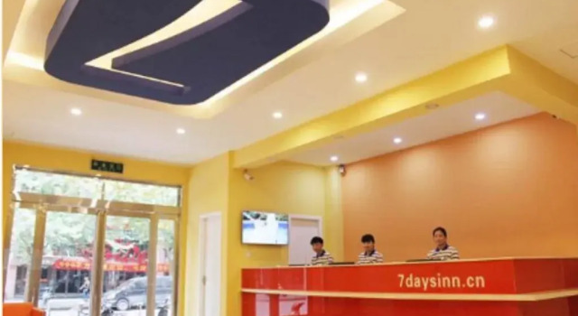 7 Days Inn Zhengzhou Huanghe Road Jingqi Road, Book Hotel Zhengzhou Henan