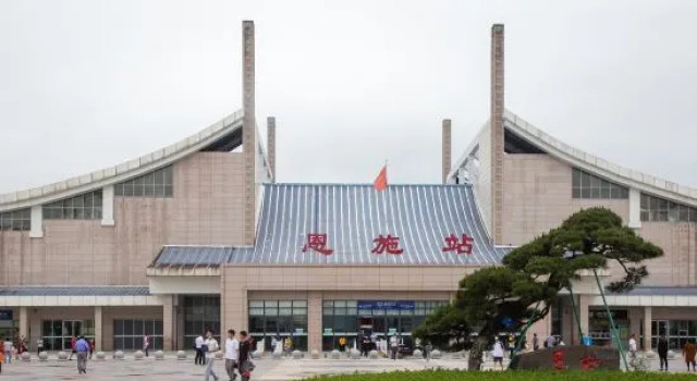 Deyuan Hotel