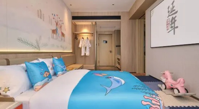 Семейный люкс Yannian Hangmai Hotel
