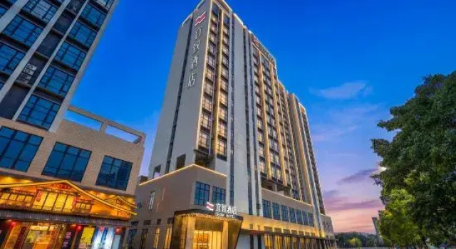 ECHIC Hotel (Foshan Sanshui Jinniu Building Jiazhou Square Branch), Rezervasyon Otel Guangdong otoparklı oteller, Otopark