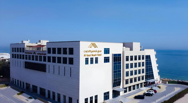 Al Kout Beach Hotel, Đặt Khách sạn Fahaheel 