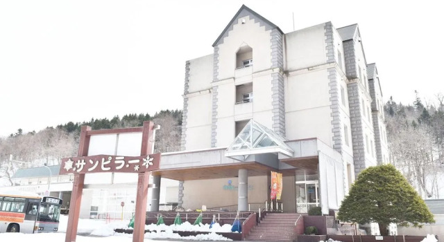 Nayoro Onsen Sunpillar, Varaa Matkakoti Hotellit Hokkaido pysäköinnillä, Pysäköinti