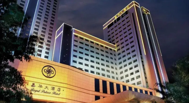 Regal Palace Hotel, Varaa Hotelli Houjie Guangdong