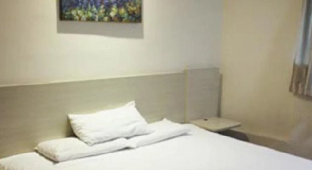 Hanting Hotel Wenhuagong, Rezerwuj Hotel Tianning Changzhou