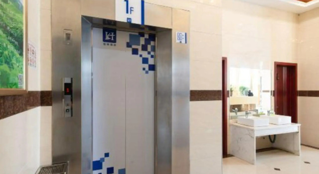 Liyang Jinxiangyuan Hotel, Rezerwuj Hotel Changzhou Jiangsu