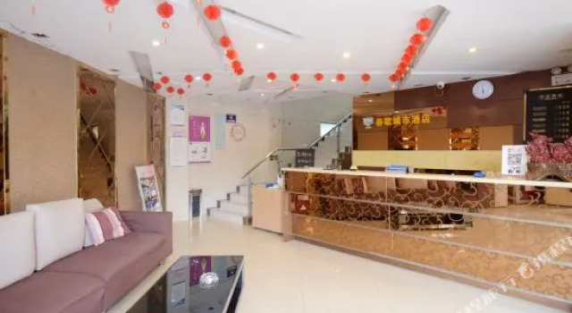 Guge City Grand Hotel, Prenota Hotel Hotel a Jiangsu con parcheggio, Parcheggio