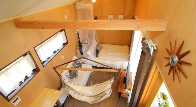 Номер Executive Tiny House Hotel Moritabby