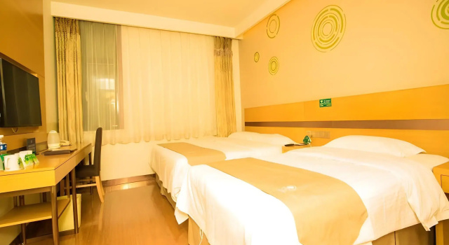 GreenTree Inn Beijing Tongzhou District Ciqu Subway Station Express Hotel, Prenota Hotel Tongzhou Pechino e dintorni
