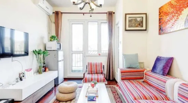 Aiyiyi Leisure Holiday Apartment