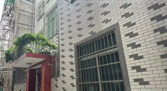 Xinglaixiangle, Prenota Hotel Fuzhou Monte Fuji