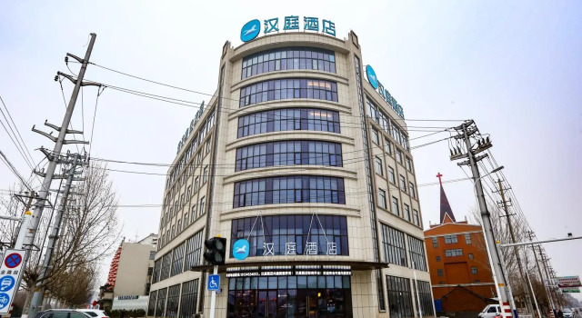 Hanting Hotel Jieshou Railway Station, Book Hotel Fuyang Anhui