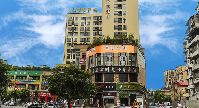 Люкс Hanting Hotel Chengdu Wuda Gardens Jinyan Road
