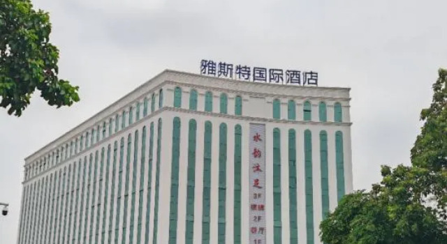 Gui Hua Hotel, Book Hotel Billige hoteller i Zhongshan