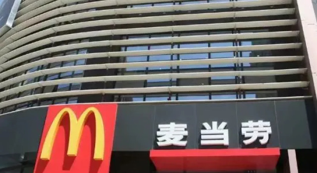Lanzhou Hongyu Juzhuju, Book Hotel Anning 