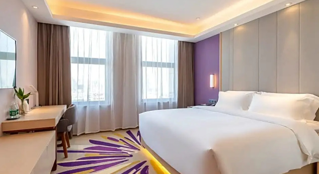 Lavande Hotel (Wuxi Municipal Government Yangming Metro Station), Забронировать Отель Отели Уси с парковкой, рядом с Yangming Station, Парковка