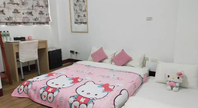 Номер Luxury Nanjing 222 Guest House