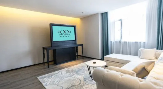 Люкс Deluxe Xana Hotelle Hotel (Changchun Jilin University Qianjin Street)