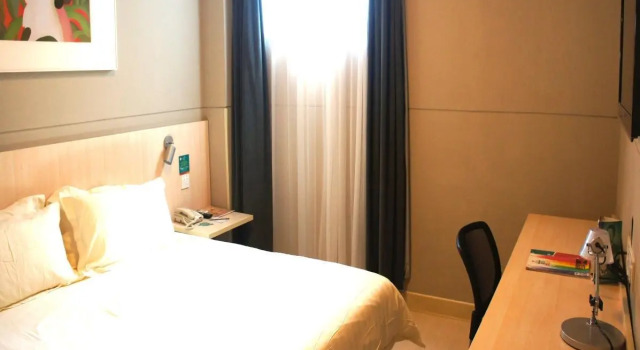 Номер Business Jinjiang Inn Jiaozuo Jianshe Road