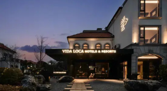 Greenland Youyi · VIDA LOCA Resort Hotel (Huzhou Taihu Resort Area Branch)
