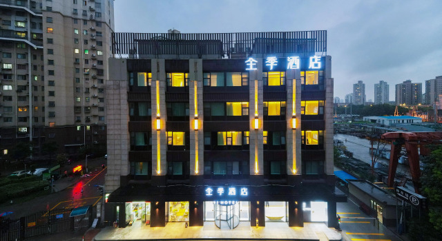 GreenTree Inn Shanghai Expo Site South Yanggao Road Subway Station Express Hotel, Varaa Hotelli Shanghai Shanghai