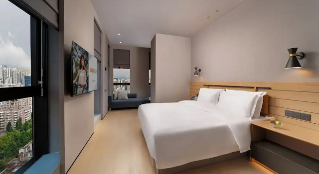 SSAW Boutique Hotel Hangzhou Chengjun, Prenota Boutique Gongshu Hangzhou