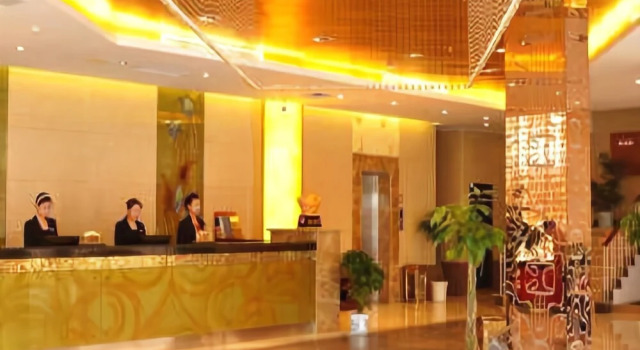 Zhaohua Hotel, จอง โรงแรม Guangyuan เสฉวน
