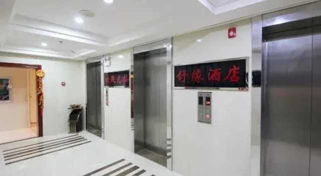 Shuyuan hotel apartment (Lihai Asia international store, Nanning), Rezerwuj Apartament Hotele w Nanning z parkingiem, Parking