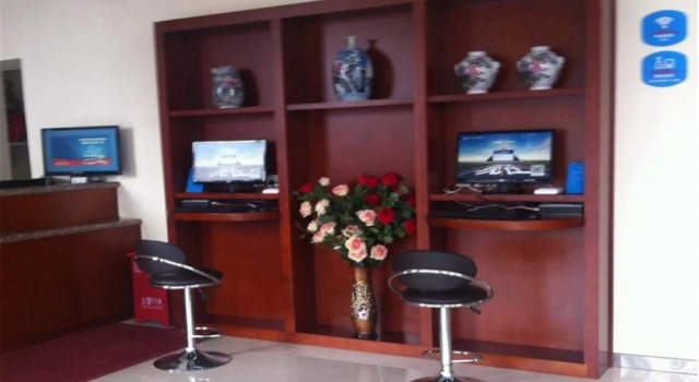 Hanting Express Harbin Xilong Great Market, Book Hotel Xiangfang Harbin