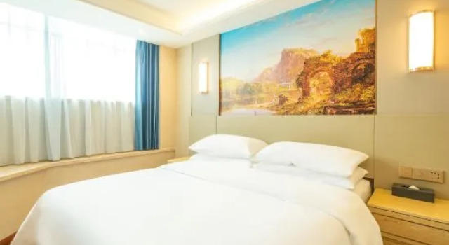 Люкс Business Vienna Hotel (Jiangmen Changan Road Pedestrian Street)