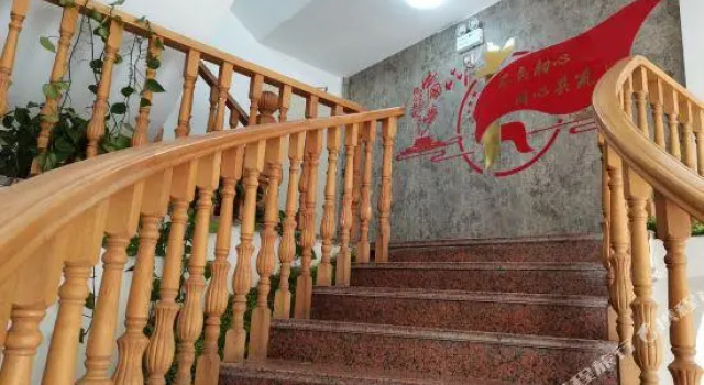 Yike Yijia Hotel, Rezerwuj Hotel Taizhou Zhejiang