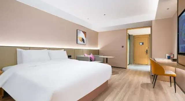 Starway Hotel (Xichang Qionghai 17 Degrees Wanda Plaza), Reservar Hotel Xichang Sichuan