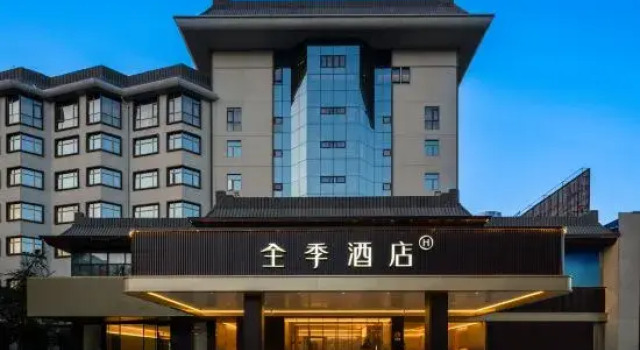 JI Hotel (Yichang Dangyang), Varaa Hotelli Yichang Hubei