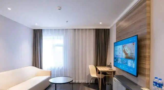 Люкс Business HanTing Hotel (Changchun Zhengyang Street Wuyue Square)